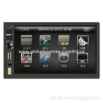 2-Din 7-inch TFT-LCD Monitor, Car MP4 player with GPS, Bluetooth, TV